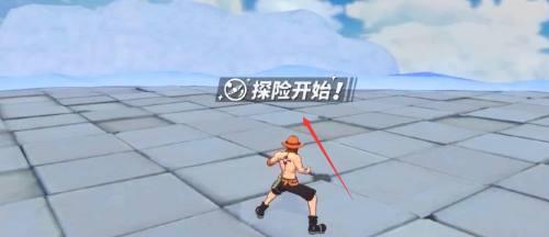 如何修改《航海王热血航线》的键位（轻松实现个性化操作）