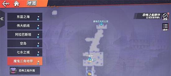 《航海王热血航线》体力分配建议（优化体力分配）
