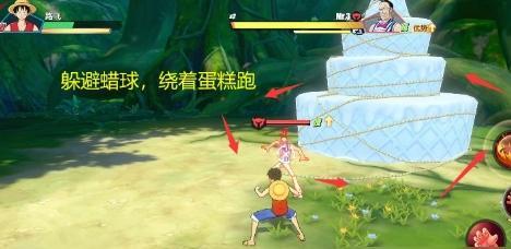 《热血航线》糖汁村探索攻略大全（寻宝、战斗、升级）
