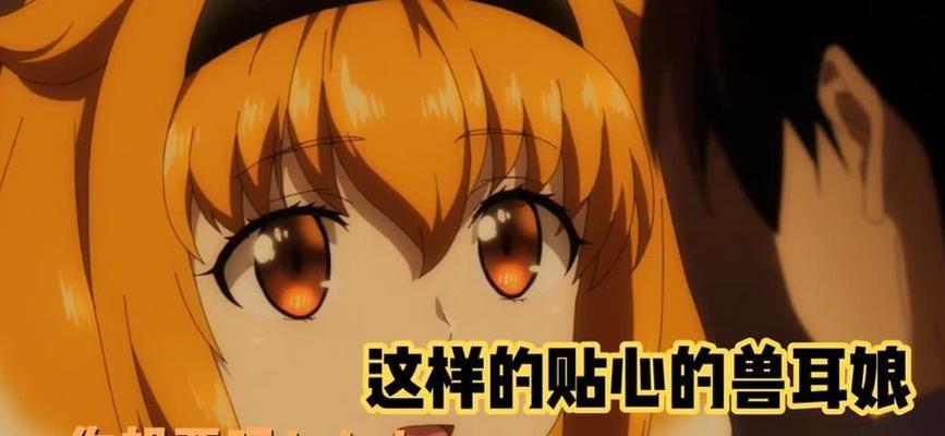 《燃烧意志嗜血套装》（打造专属海贼王风格）