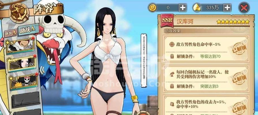 燃烧意志女帝攻略大全（从零开始学习如何打造最强女帝）