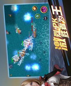 《航海纷争》游戏升级船攻略（打造强力舰队）