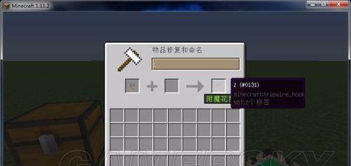 《毛巾战争》攻略指南（以捍卫毛巾为荣）