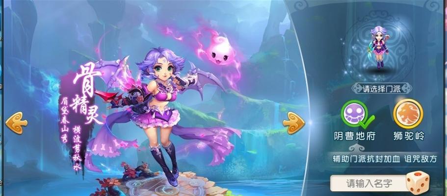 揭秘《汉家江湖》中的素衣心经（探究江湖正道的修行秘籍）
