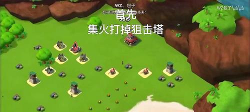 《海岛奇兵》资源掠夺攻略（打造高效掠夺流程）