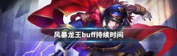 《海岛纪元》夏日泳装游侠，畅游热情沙滩（探索美妙海岛）