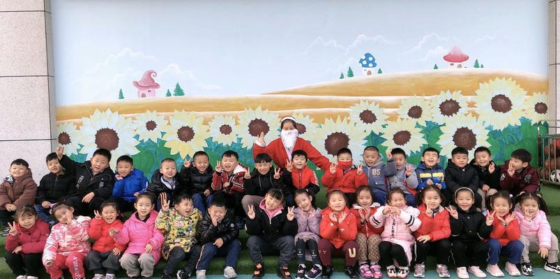 哈哈之旅，欢声笑语终点相聚（以游戏为媒介）