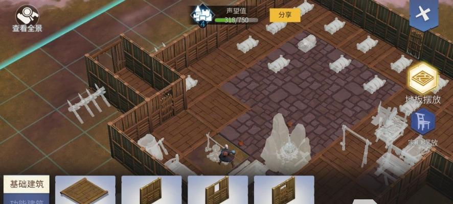 《以哈尔伯守卫者》攻略指南（掌握战术迎击魔族入侵）