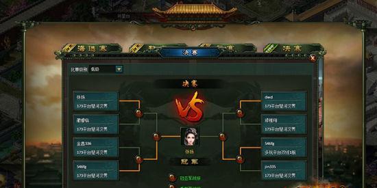 国战传奇游戏前期快速升级攻略（掌握这些技巧）