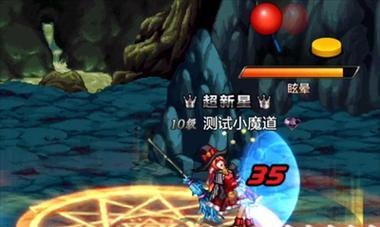 鬼泣5红蜥蜴攻略（游戏攻略）