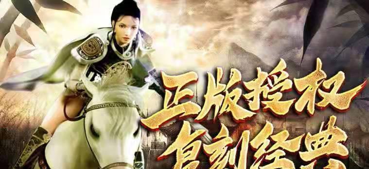 起源传奇职业选择攻略（如何选择适合自己的职业）