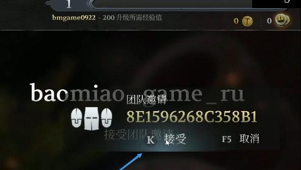 《骑士精神2》新手兵种选择指南（打造最强的起步部队）
