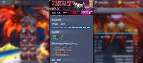 奇迹觉醒职业能力定位全解析（详解奇迹觉醒各职业能力）