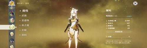 破晓传说（从零开始成为顶级战士）