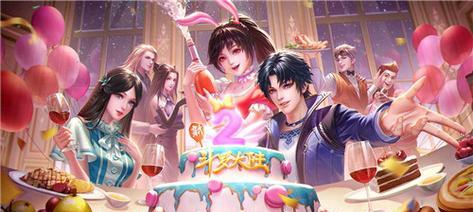 《昆仑剑侠传奇》王者试炼攻略（打造王者之路）