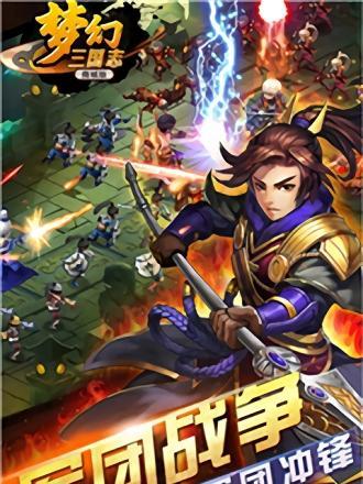 《昆仑剑侠传奇》王者试炼攻略（打造王者之路）
