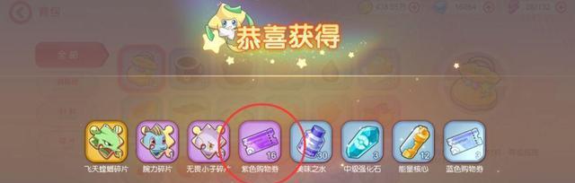 口袋觉醒新手入门必备技巧（游戏攻略详解）
