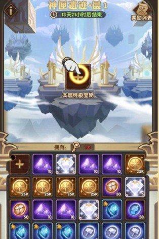 探索未知世界（用探索的眼光）