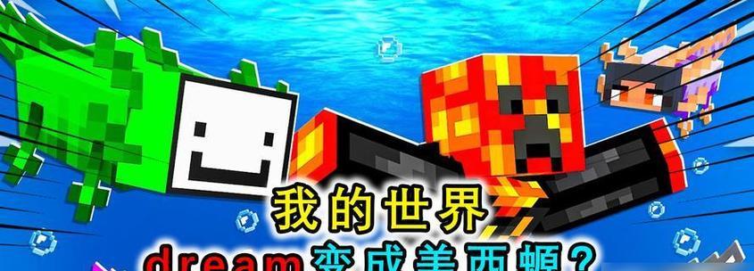 可爱蜘蛛王出装攻略(玩转召唤师峡谷)