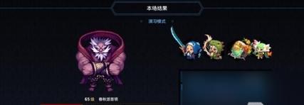 打造最强坎公骑冠剑，畅游游戏世界（打造最强坎公骑冠剑）