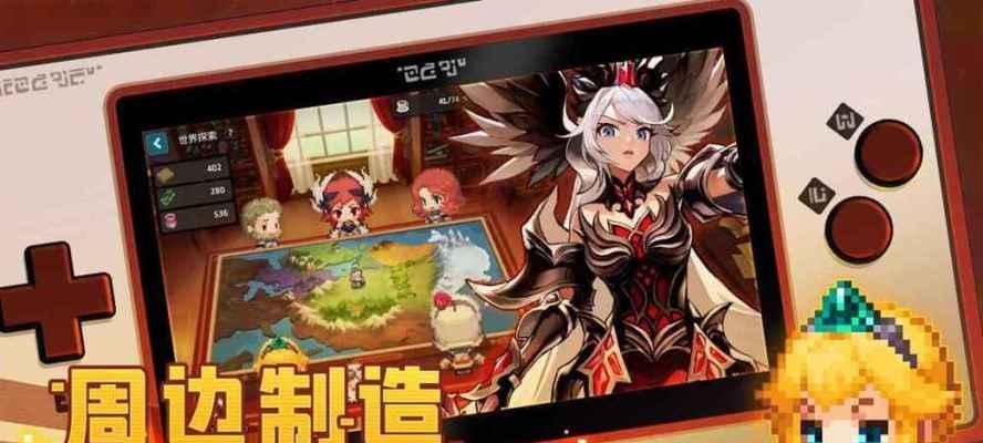 以坎公骑冠剑必养角色2024（让游戏角色成为你的得力助手）