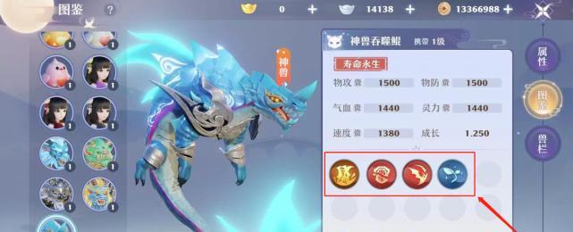 《飞行大冒险》（打败敌人）