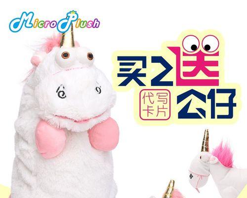 《以卡牌神偷为主题的游戏玩法》（探索卡牌神偷的游戏玩法）