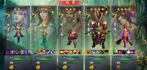 《以绝世仙王》神将培养大全（从零开始）