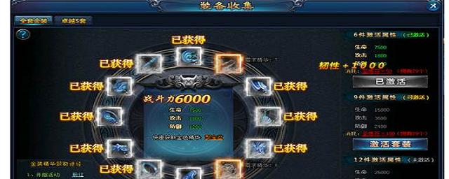 打通绝世仙王一转任务全攻略（从零开始）