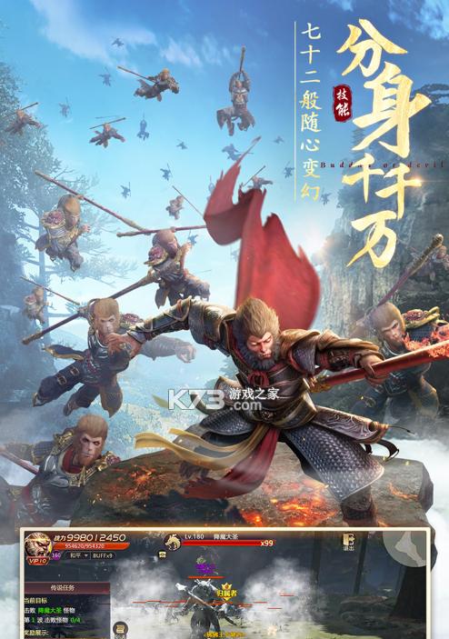 《绝世仙王仙女强化指南》（游戏玩家必读的升级攻略）