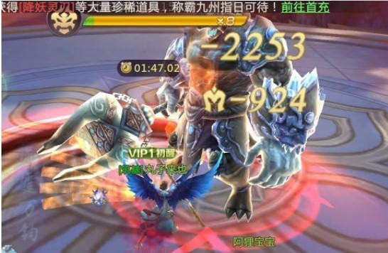 千锤百炼，绝世仙王快速升级攻略（全面升级策略）