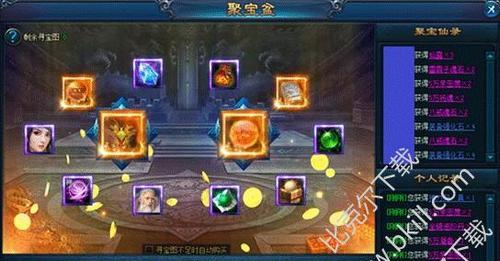 《以绝世仙王》不同职业技能解析——掌握职业技能，成为最强仙王（解密五大职业技能）