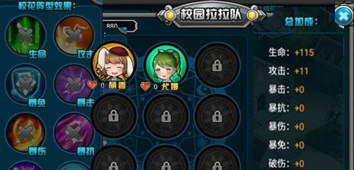绝对领域极战纪攻略大揭秘（快速提升实力的关键技巧）