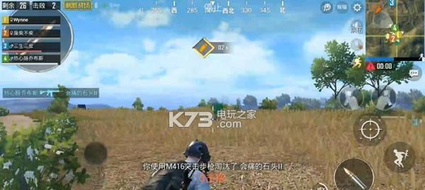 绝地求生生存模式三大经典模式打法（如何在绝地求生生存模式中获得胜利）