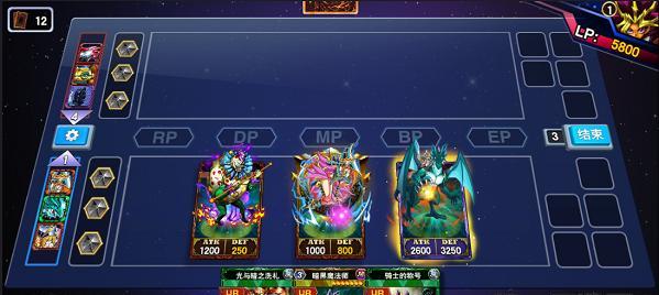 《决斗之城》魔法陷阱怪兽卡合理搭配攻略（构筑最强卡组）