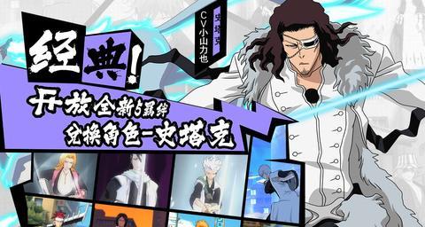《以境界魂之觉醒》升星攻略（轻松提升战力）