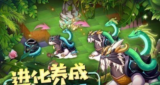 《精灵萌宝贝》游戏中如何收集更多的宠物（成为顶级宠物训练师的秘诀）