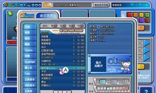 《以劲乐团》游戏小技巧大揭秘（轻松掌握高分技巧）