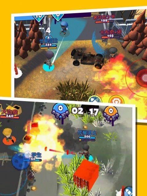 《以劲爆射击队攻略大全》（压轴必备）
