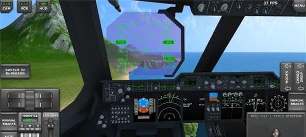 挑战高空极限，感受紧急迫降的惊险刺激（以紧急迫降3D体验最逼真的模拟飞行游戏）