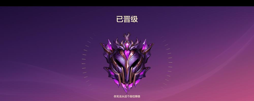 如何提升以金铲铲之战露露的实力（选人策略、装备选择和技能加点）