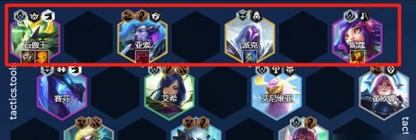 《金铲铲之战幻混拼多多攻略》（打造最强阵容）