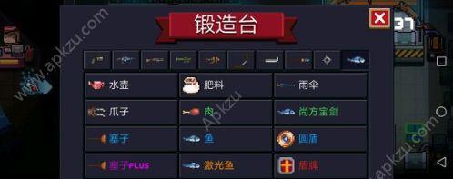 爆破联盟3v3必备，高手解锁玩法（高手指南）