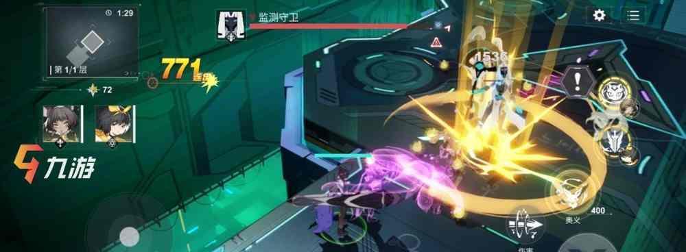 《解神者不死鸟攻略》（挑战不死鸟）