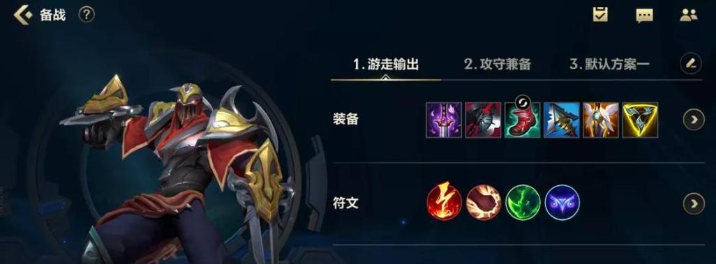 街头英雄柯思卡技能实用连招技巧（游戏中如何发挥柯思卡的实力）