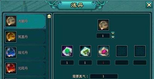 《天道游戏》快速升级攻略（教你如何在天道游戏中迅速提升等级）