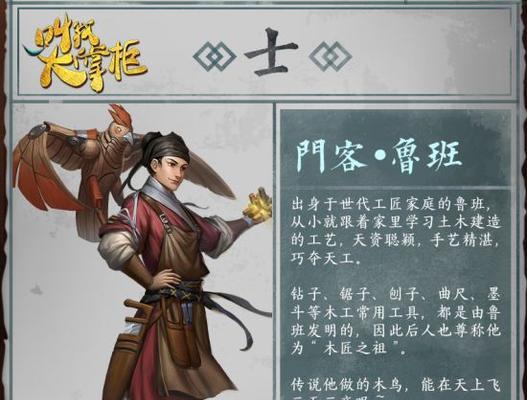 探秘僵尸前线，揭开林正英的传奇（以游戏为载体）