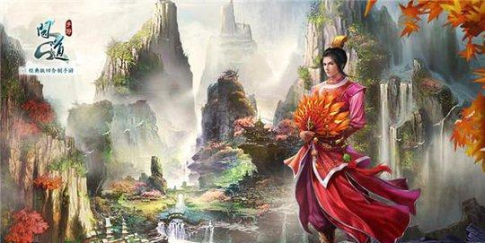 江山美人心动小镇入门指南（游戏攻略）