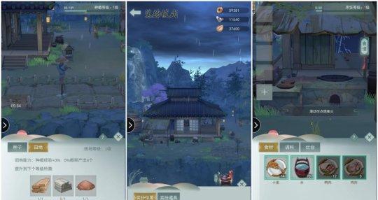 江湖悠悠做菜，食材你get了吗（探索江湖悠悠世界中的食材获取之道）
