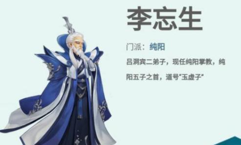 剑网三最厉害的职业（新手入门必看）